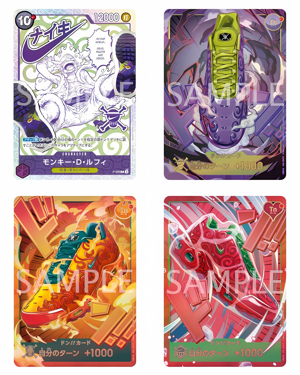Collectible Card Games & Accessories in Japanese for sale | eBay