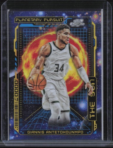 2023 Topps Cosmic Chrome Planetary The Sun SSP Case Hit #3 Giannis Antetokounmpo