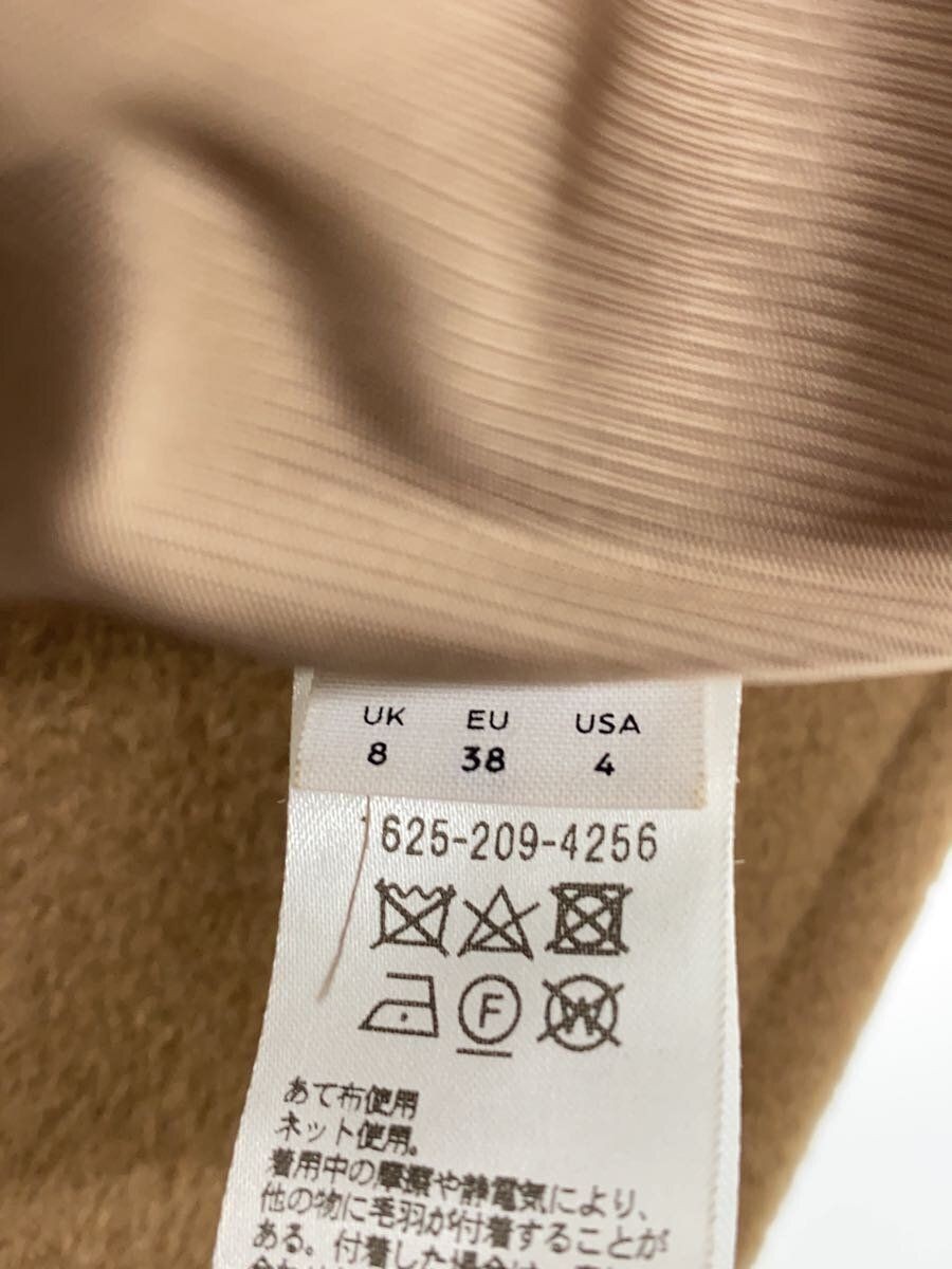 ALTRA United Arrows altro cappotto BRW 1625 209 4256