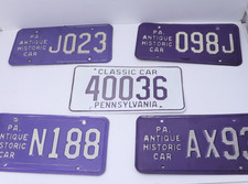 Lot Of 5 Pennsylvania Pa Antique Historic Classic Car License Plates Tags