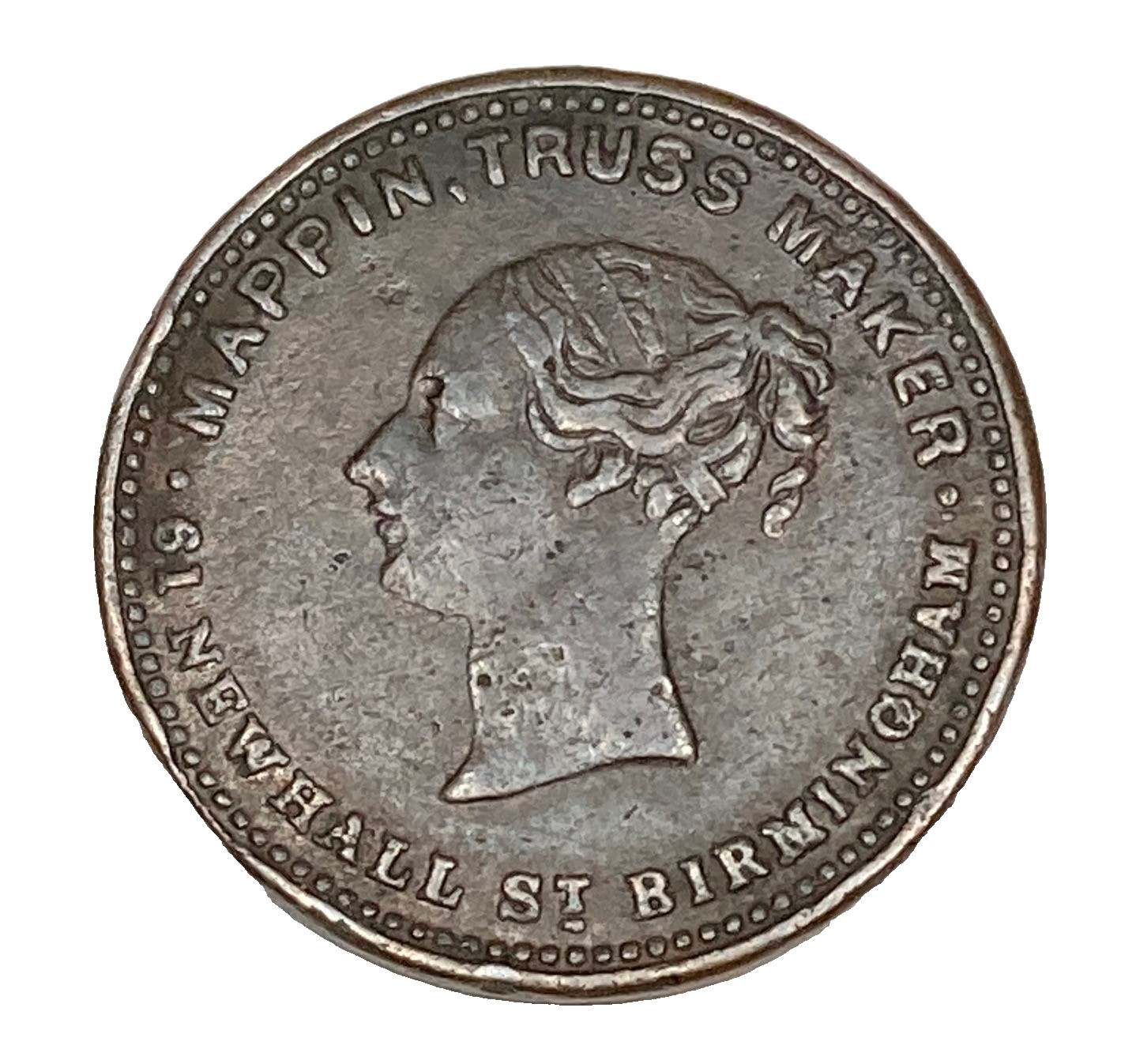 Very rare Staffordshire Birmingham farthing token C DUTTON green grocer W4780 RR