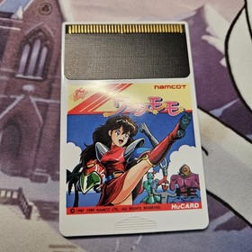 Wonder Momo Turbografx 16 Japan Import Wondermomo HuCard Test NEC PC Engine Game