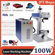 JPT Mopa M7 100W Fiber Laser Marking Cutting Machine Rust Removal Rotary axis US