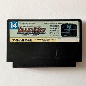 Image Fight Famicom FC Nintendo NTSC-J Japan Import Irem Retro Video Game
