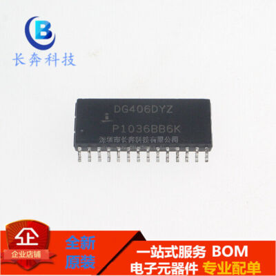 1pcs DG406DYZ SOP-28 DG406DY DG406   Analog Multiplexers NEW #D2