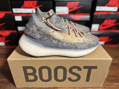 Adidas Yeezy Boost 380 'Mist' Non-Reflective - Size 11