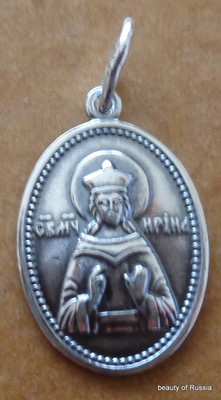 russian made  silver plated Pendant   St Irina /Iryna/