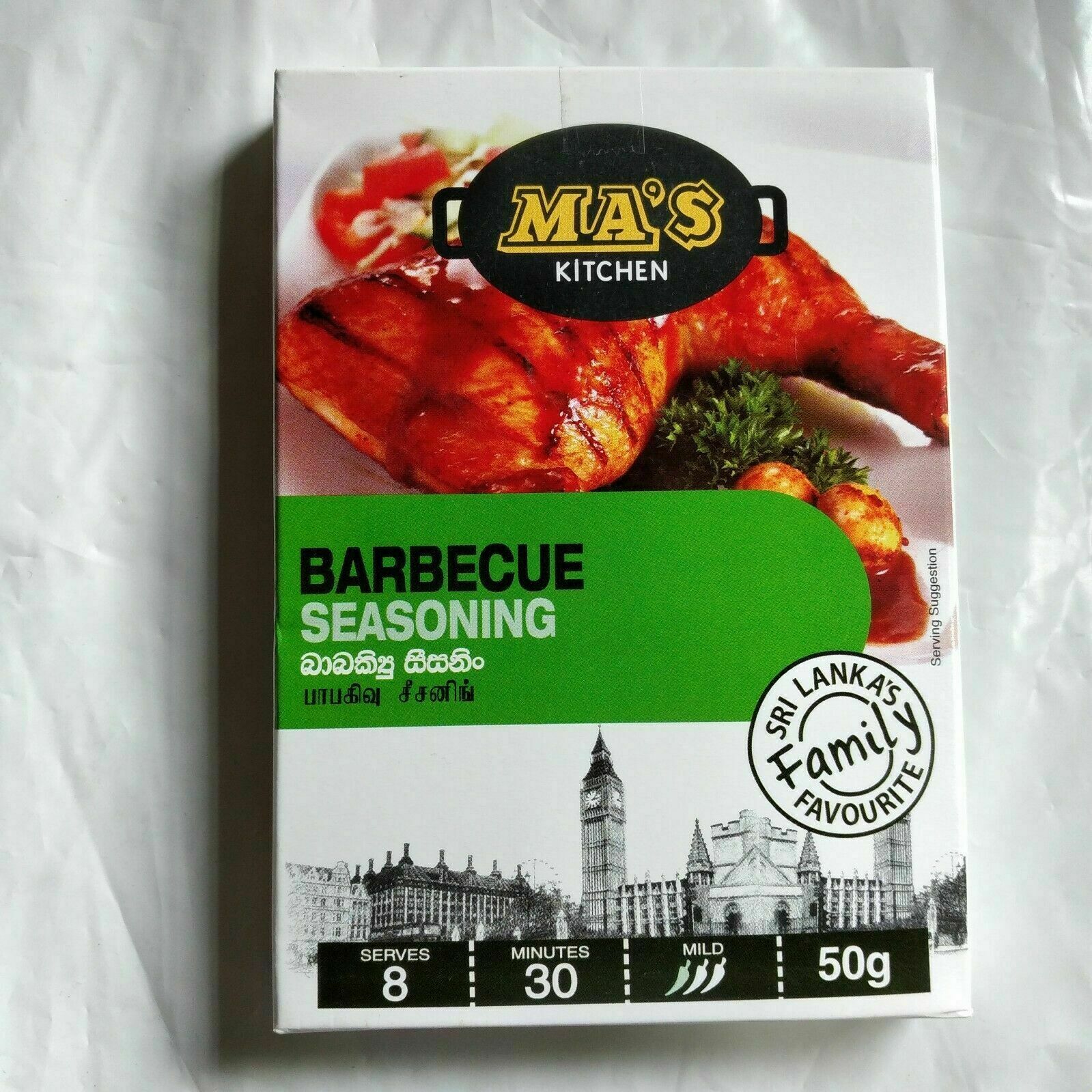 MA's Kitchen BARBECUE SEASONING 50g Sri Lankan Family Favourite eBay