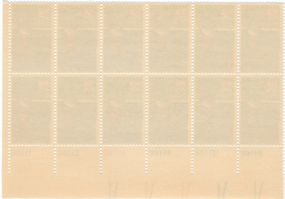 Scott #1790 Summer Olympics Javelin Thrower Plate Block of 12 Stamps - MNH - Image 2 of 2