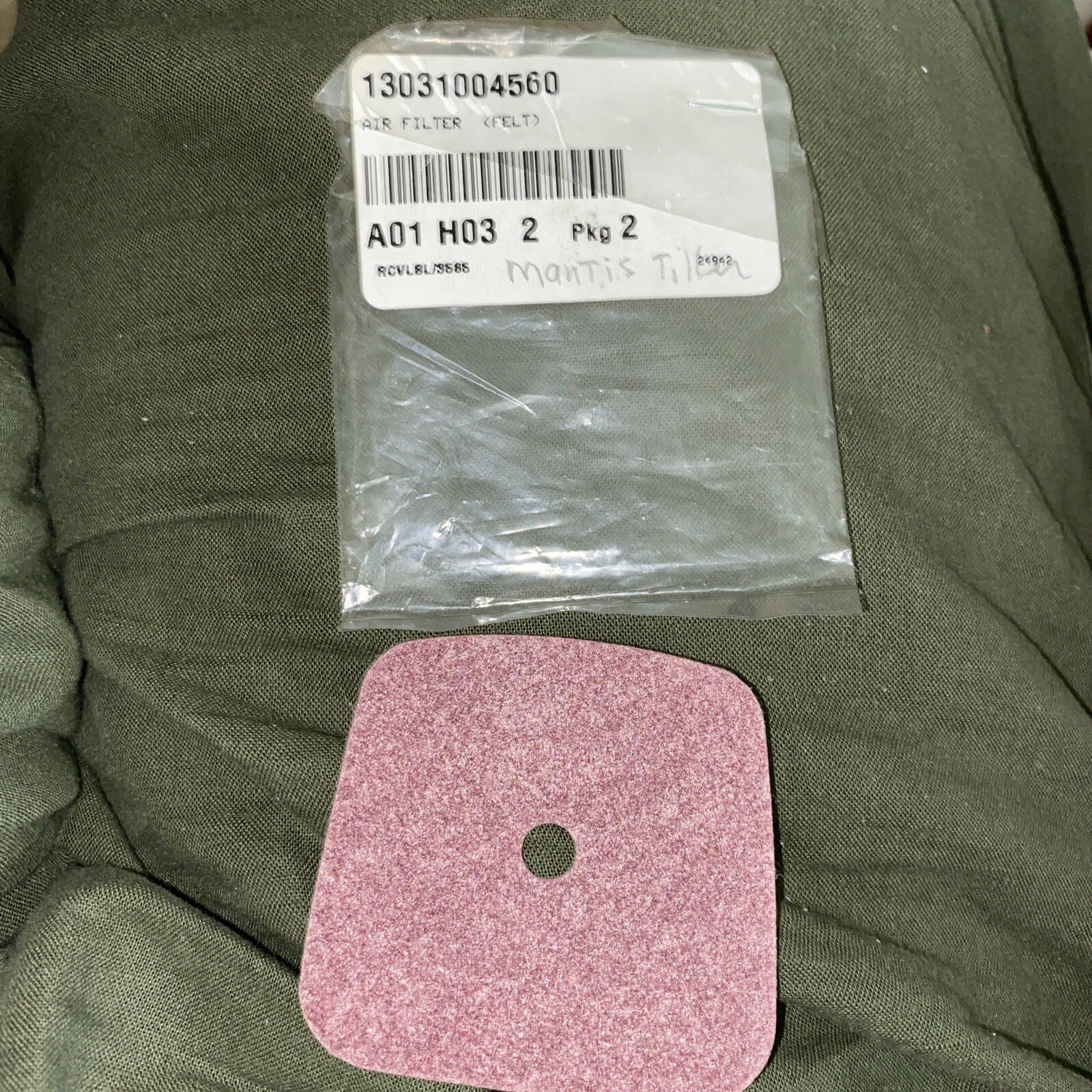 Air filter for ECHO SRM2301 (130310-04560