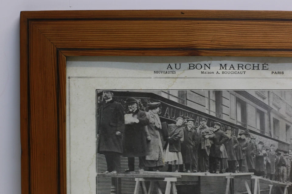 Cadre en bois pich pin à doubles filets - Photo 2/4