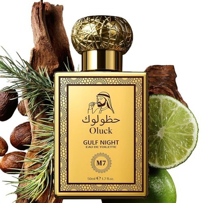 Gulf Night Perfume M7 Cologne for Women & Men, Lemon Pineapple Nutmeg Cedarwood 