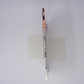 Dreamcast Resident Evil Code Veronica Magazine Vol 10 Used Packaged cc7