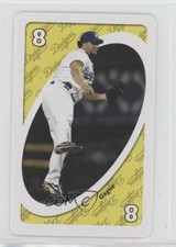 2005 Uno Stars of the National league Collector's Tin Eric Gagne #8Y 0au4