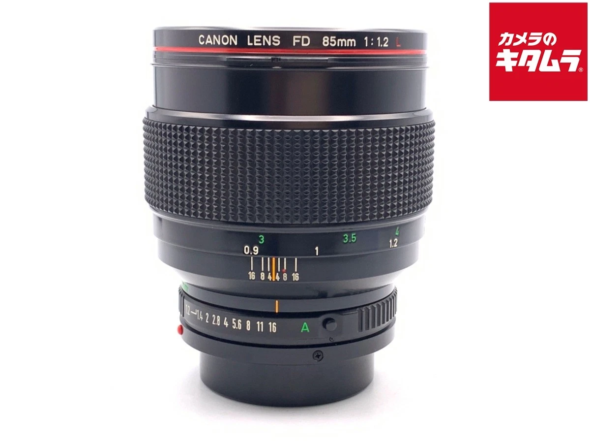 Canon FD f/1.2 Camera Lenses 85mm Focal for sale - eBay