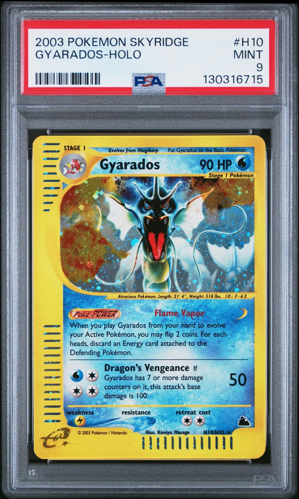 Pokemon Skyridge Gyarados H10/H32 PSA 9