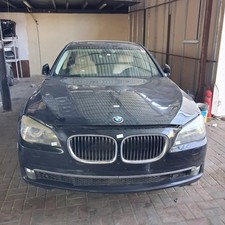 Siège BMW 740