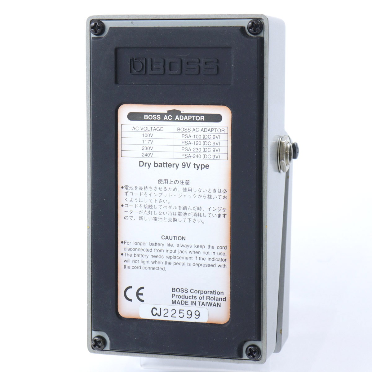 送料無料　BOSS FZ-2 HYPER FUZZ s-l400.jpg