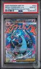 New ListingPSA 10 Mega Charizard X ex 023 MEP Ultra Premium Collection Pokemon Gem Mint