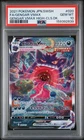 2021 POKEMON JAPANESE SWSH VMAX HIGH-CLASS DECK #020 FULL ART/GENGAR VMAX PSA 10
