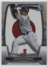 2023 Bowman Chrome WBC Flag Variations Refractor /499 Kensuke Kondoh #WBC-53 2s2