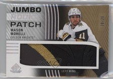 2024 Upper Deck SP Game Used Rookie 20/25 Mason Morelli #JRP-MM Jumbo Patch 1ra1