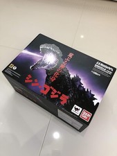 Shin Godzilla 2016 The Fourth Awakening Ver S.H.Monsterarts Bandai Figure JAPAN