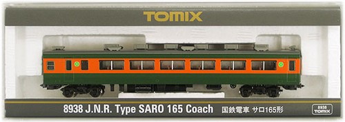 NGauge TOMIX (Tomix) 8938 JNR Coche Eléctrico Salo 165 (Sin raya) 2010 Lote... | Zustand: Usado