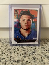 Panini Donruss 2024 NFL Blake Corum Rookie Gridiron Kings #No.17