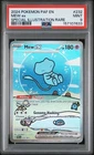 2024 POKEMON PAF EN-PALDEAN FATES SPECIAL ILLUSTRATION RARE #232 MEW EX PSA 9
