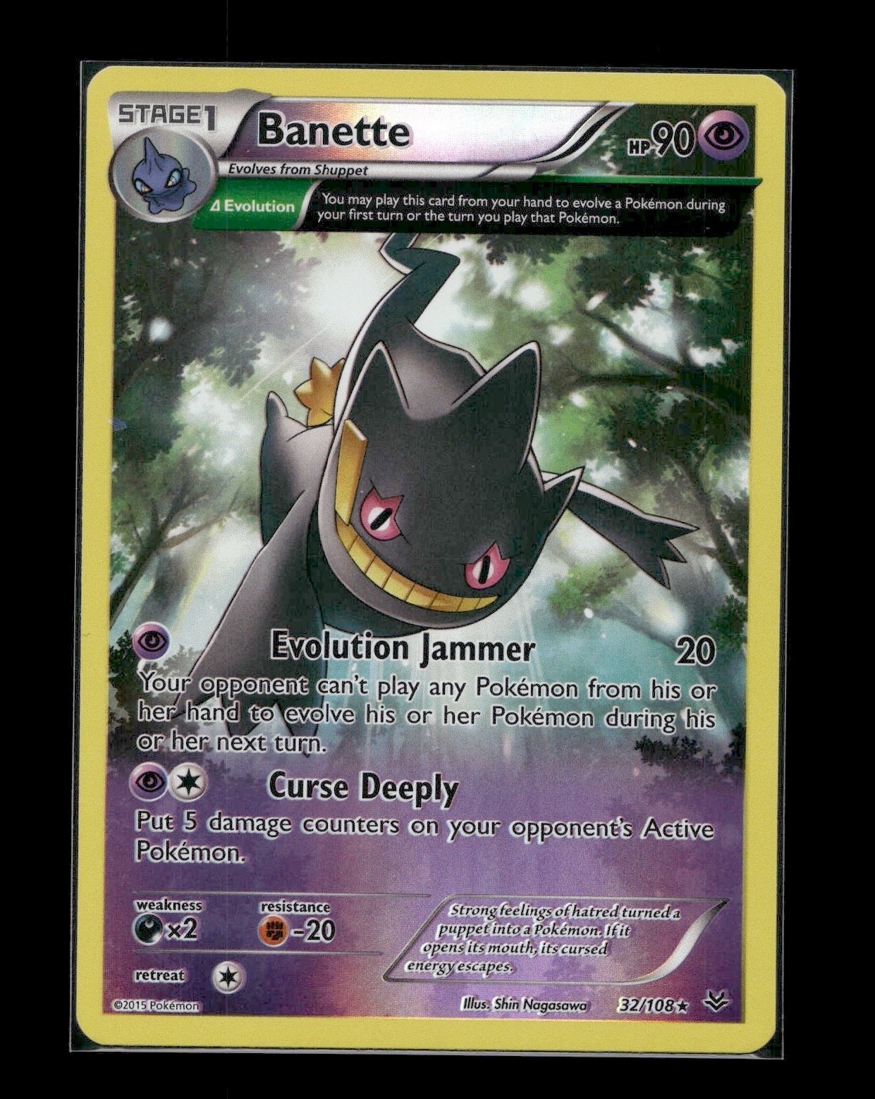Banette - 32/108 - Roaring Skies - Reverse Holo - LP