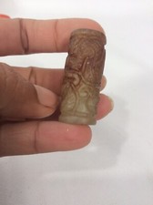 Beautiful Vtg Chinese Carve Jade Dragon Bead