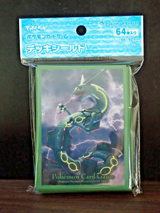 Rayquaza Sleeves | eBay
