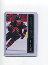 2021-22 Upper Deck Extended Young Guns Egor Sokolov Rookie