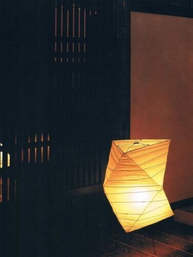 Isamu Noguchi AKARI 26N Shade & Stand Cord Full Set