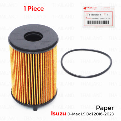 For Isuzu D-max V-Cross Hi-Lander High Model 2016 '25 Oil Filter Genuine