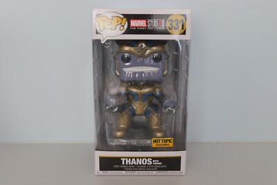 Funko Pop Thanos with Throne Marvel Studios 331