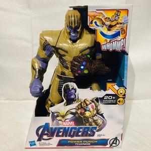 thanos juguete hasbro