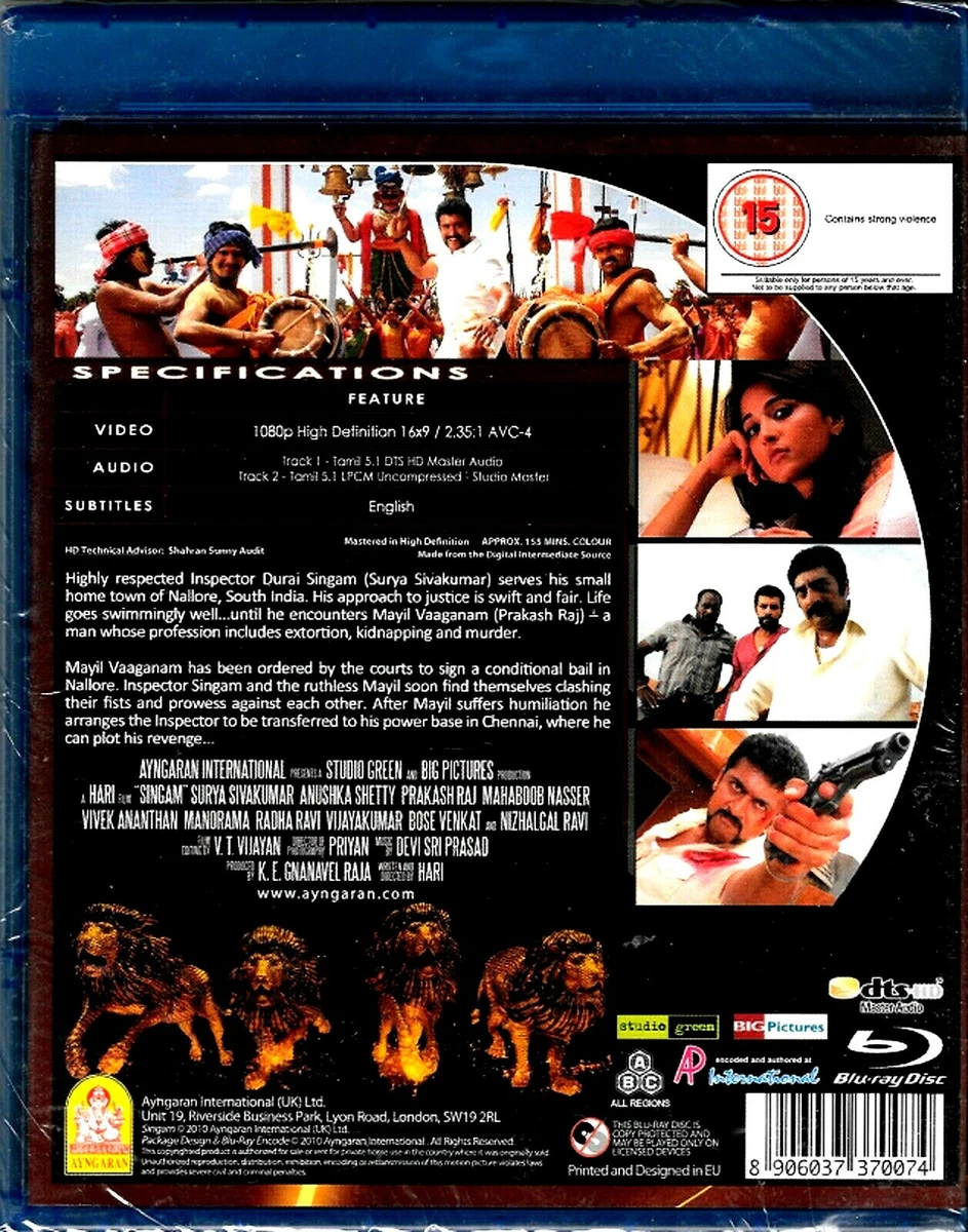 SINGAM - SURIYA, ANUSHKA SHETTY, PRAKASH RAJ - TAMIL BLU-RAY - ENGLISH  SUBTITLES | eBay