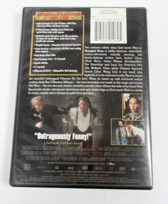 靖国 YASUKUNI [DVD] wgteh8f 靖国 YASUKUNI [DVD] wgteh8f