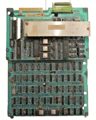 Sega Frogger PCB board set REPAIR ESTIMATE, BENCH TEST & RETURN SHIPPING