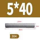 Bild 65 von 258
