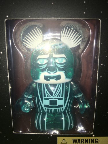 Jedi Spirits Anakin Skywalker Yoda Obi Wan Kenobi Star Wars Vinylmation Ghosts - Picture 4 of 5