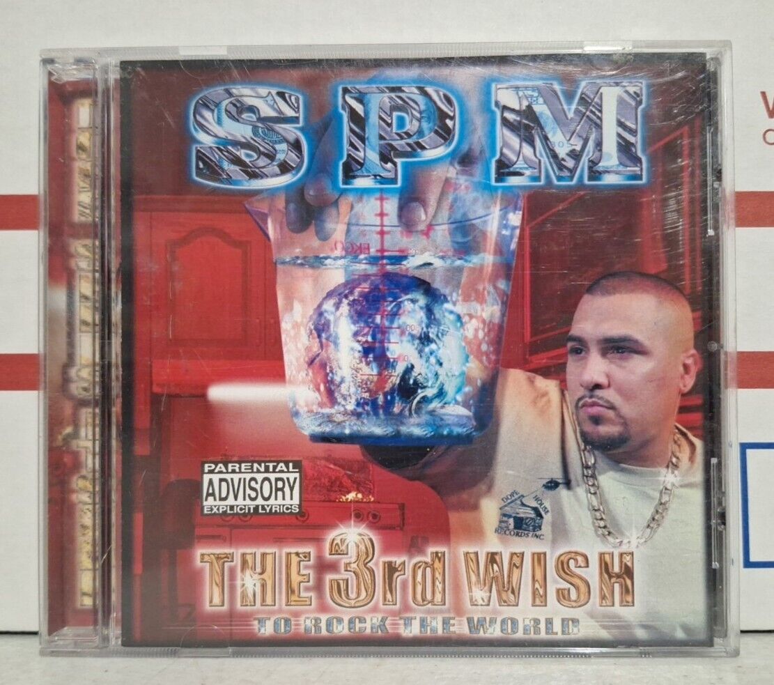 South Park Mexican – You Know My Name Lyrics