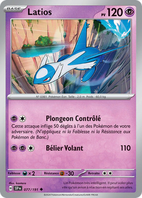 Pokemon Karte Latios 077/191 Selten Flammende Funken