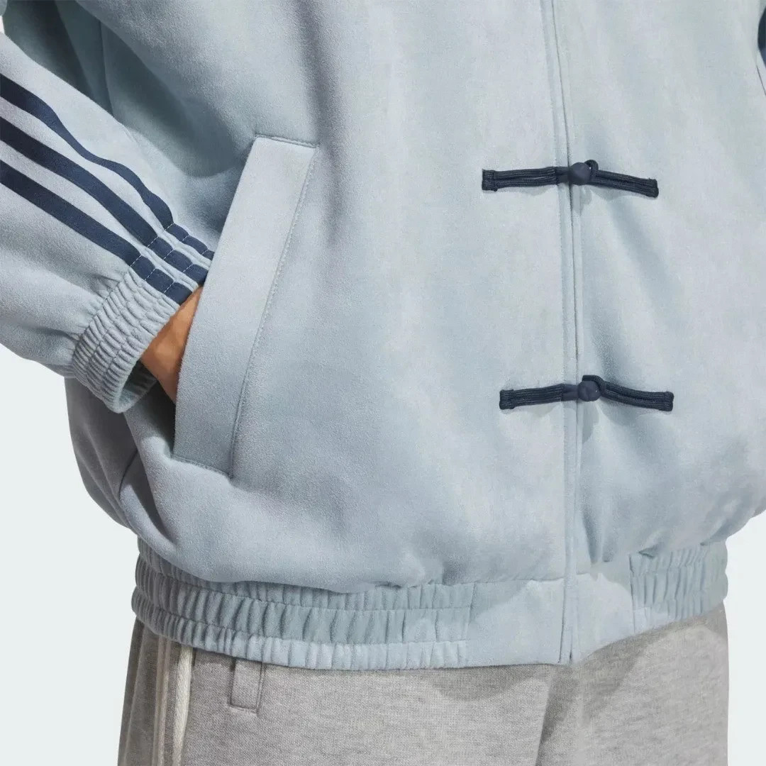 adidas China Exclusive Year of the Snake Track Jacket Light Blue