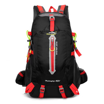 40L Water Resistant Travel Backpack Camping Hiking Laptop Daypack