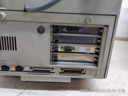 RARE IBM PS/55 5530 All-in-One PC Vintage Computer Power On Faulty Parts/Repair - 第 10/10 張圖片