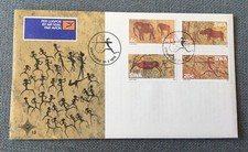Southwest-Africa SWA 1976 - nice airmail cover with set of four stamps