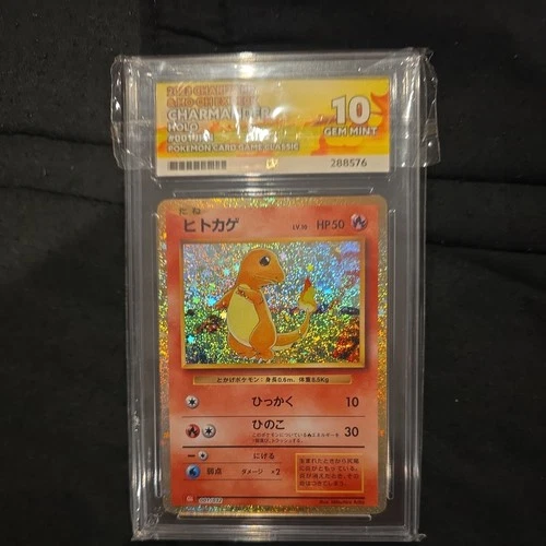 ACE Perfect 10 Charmander Holo Classic 001/032 Ace Label Japanese Graded Card